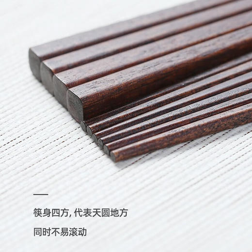 泰国lcliving中式四方筷5双装 商品图2