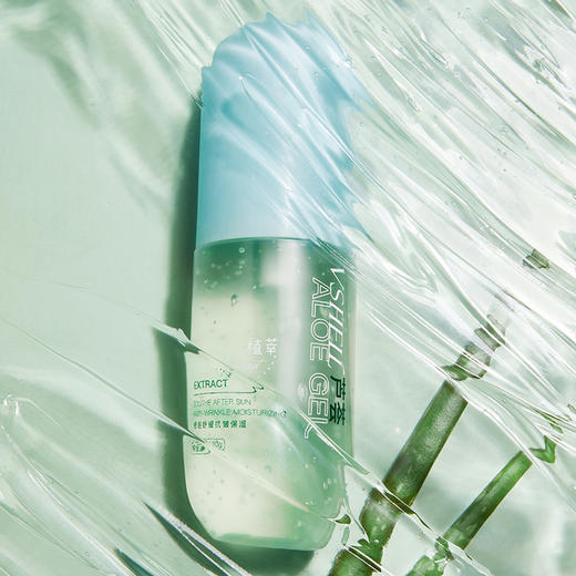 柔润肌肤 清爽温和不刺激 植贝酵母精华芦荟胶120g滋润补水保湿 商品图2