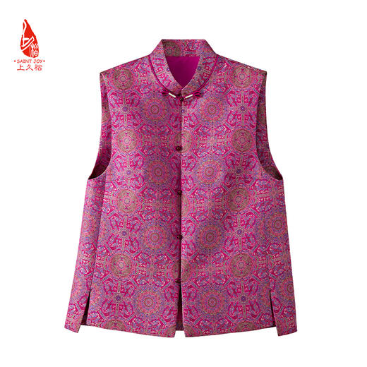 SAINTJOY/上久楷女式宋锦马甲 玫红八达晕 CY1044207011 商品图2