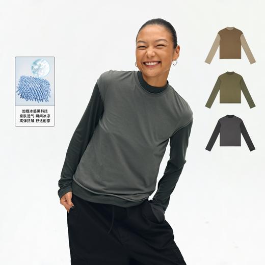 oneup叠穿两件套长袖T恤 商品图1
