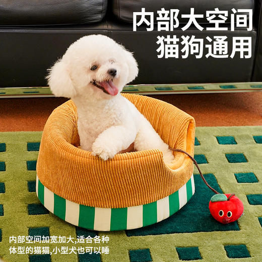 zeze苹果派折叠宠物屋-B 商品图2