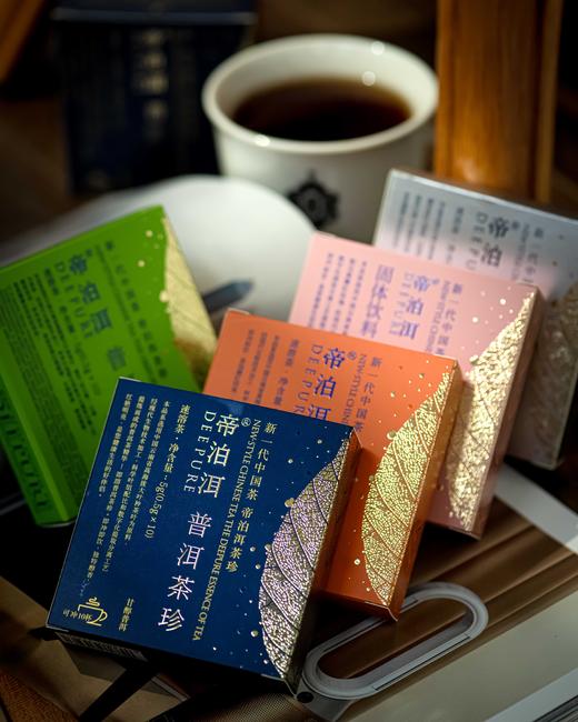 帝泊洱普洱茶 01.16 商品图5