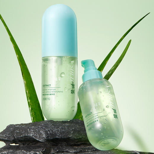 柔润肌肤 清爽温和不刺激 植贝酵母精华芦荟胶120g滋润补水保湿 商品图1