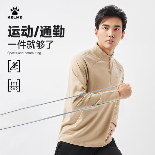 卡尔美2024新款男士男式半开胸卫衣 商品图0