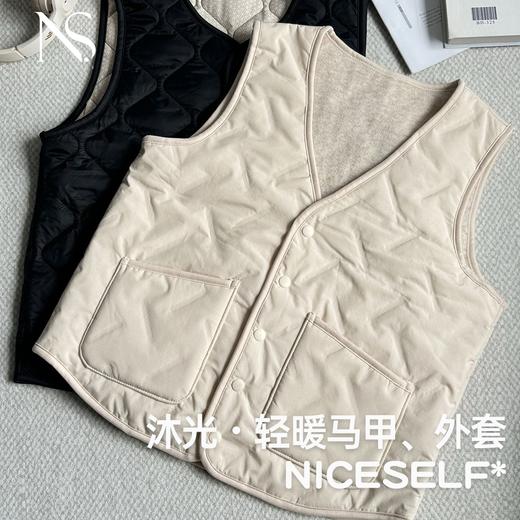 2024SS4【NICESELF】沐光・轻暖马甲、外套/含羊毛卡拉绒马甲/充气绒长袖外套 商品图2