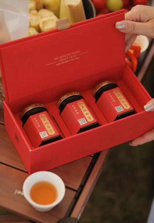 【花粉团购群】胡庆余堂红玉玫白膏 四季养生膏 商品图0