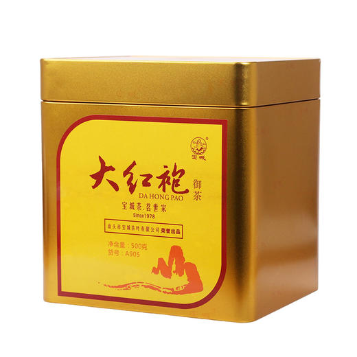 【传统古法 地道浓香】宝城 A905大红袍茶叶散装罐装500g 浓郁甘爽，炭焙回甘 商品图6