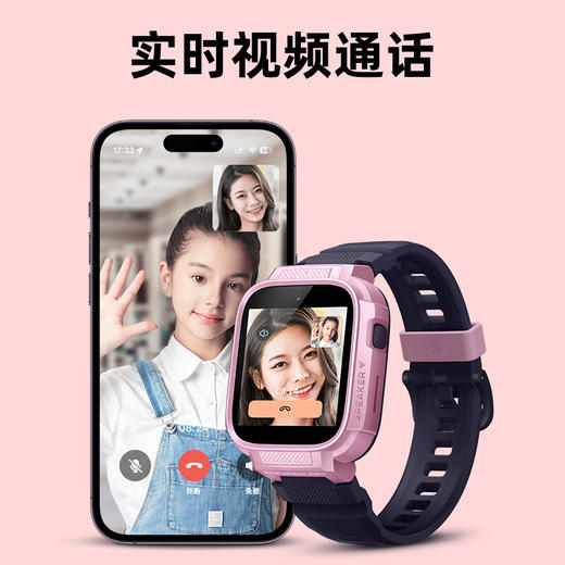 小寻电话手表T6 商品图1