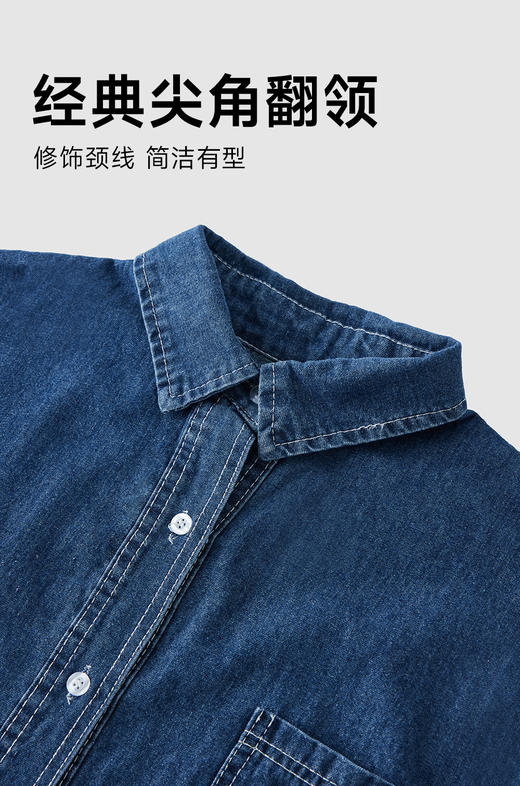 赤兔嗨购美式复古蓝色牛仔衬衫女秋24新款气质正肩衬衣外搭polo领外套 商品图5