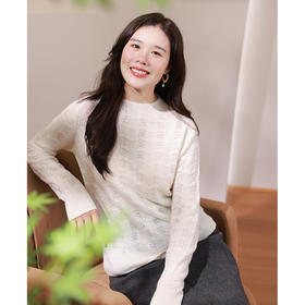 【回馈粉丝】68%羊毛32%羊绒 亮钻波浪花纹套头毛衫