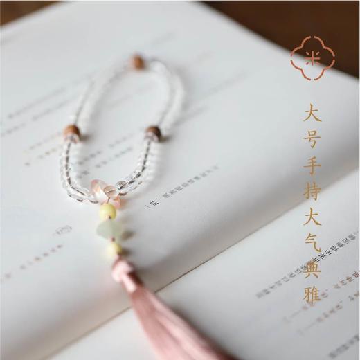 米马饰物 原创设计 温柔别致  天然6A巴西净水级白水晶36子手持 商品图3