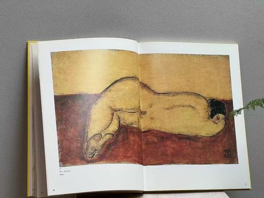 《常玉画集》，常玉绘画，8开,精装，带函套，132页，全彩精印，历史博物馆1995年10月初版。售价480元。 商品图5