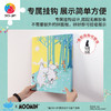 586片 无框拼图 HN1397 MOOMIN姆明系列-牵手 商品缩略图3