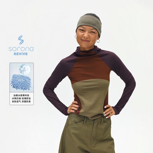 oneup拼接连帽修身运动长袖 商品图1