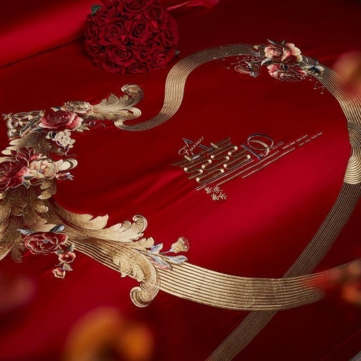 自然醒100支长绒棉四件套囍嫁系列高端刺绣婚庆四件套全棉结婚纯棉床单被套大红陪嫁婚房床品GDS 商品图7