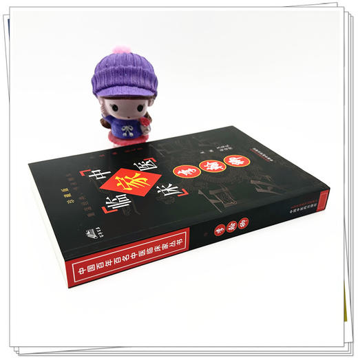 李翰卿（中国百年百名中医临床家丛书）珍藏版 王象礼 主编 全国名老中医经验集书籍 中国中医药出版社 商品图2