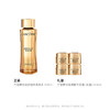 兰蔻菁纯臻颜精华柔肤水150ml 商品缩略图0