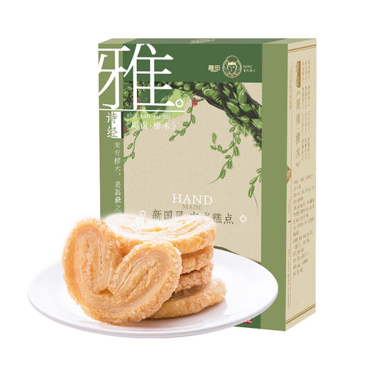 雅觅蝴蝶酥 210g 商品图6