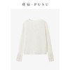 54681 璞宿PUSU 优雅永恒  羊绒绵羊毛浪漫钩花袖口针织上衣 商品缩略图2