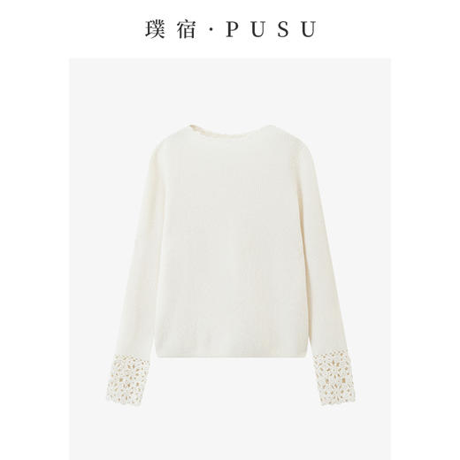 54681 璞宿PUSU 优雅永恒  羊绒绵羊毛浪漫钩花袖口针织上衣 商品图2