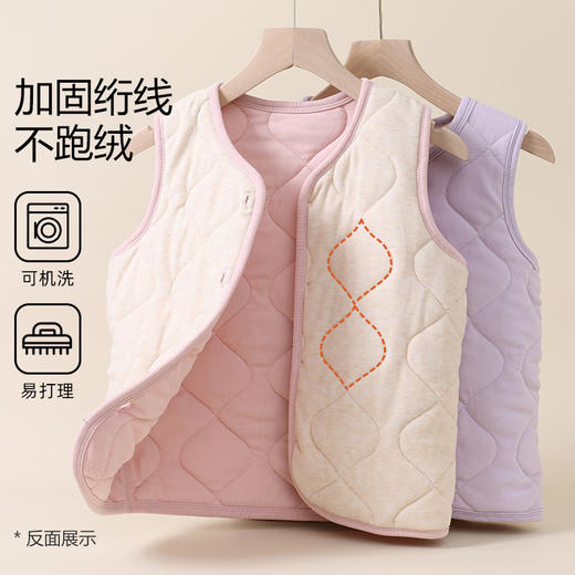 特妮娜【独角兽校服神器】抗寒保暖 升级加厚 柔软舒适 保暖不起球 加固绗线不跑绒 商品图3