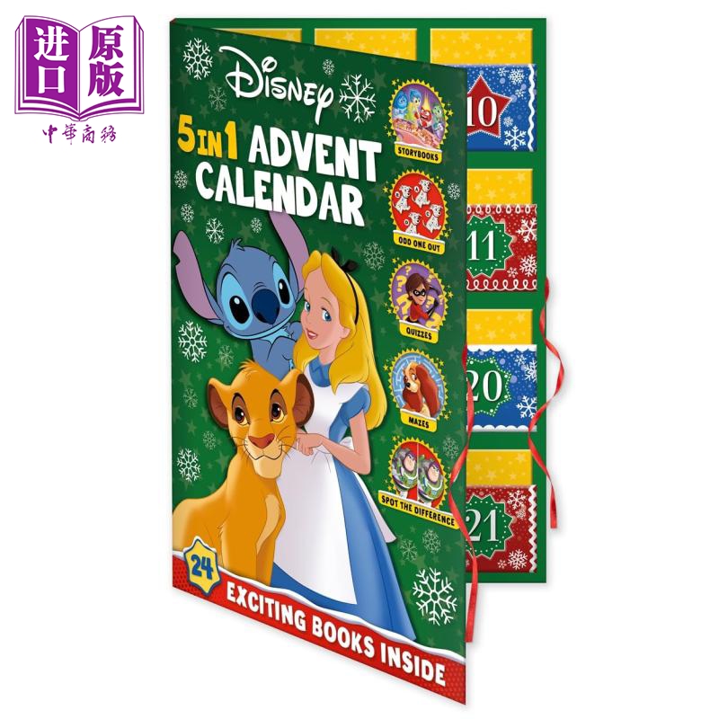 【中商原版】迪士尼经典5合一故事盲盒书 24册合辑 Disney 5-in-1 Advent Calendar 英文原版进口 儿童活动与玩具书 绘本故事