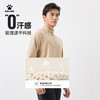 卡尔美2024新款男士男式半开胸卫衣 商品缩略图2