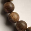 【青山精选】13mm17颗 马泥涝沉香 天然结香手串 12.3g CX00013 商品缩略图5