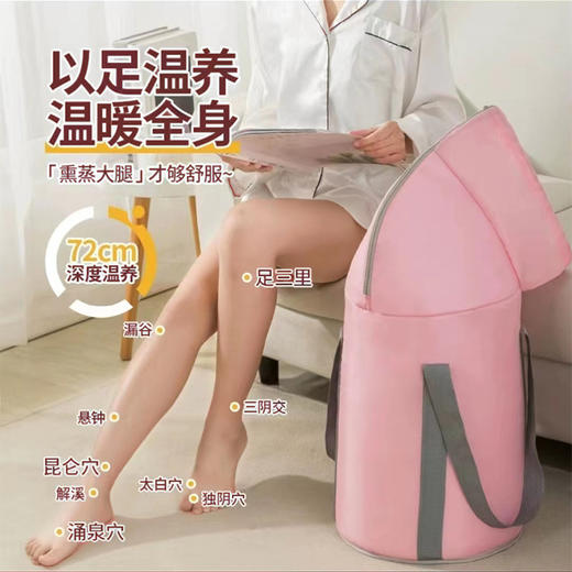 【畅想足浴！便携式折叠泡脚桶】告别传统泡脚桶，升级五层加厚保温层，铝膜保温层持久恒温，好品质装水就知道，结实不松垮，便携式保温足浴盆，家用多功 能泡脚袋L 商品图0