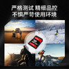 朗科（Netac）16GB SD存储卡 U1 C10 读速高达90MB/s 高速连拍 全高清视频录制 单反数码相机&摄像机内存卡 /数码 /数码配件 /存储卡 商品缩略图4