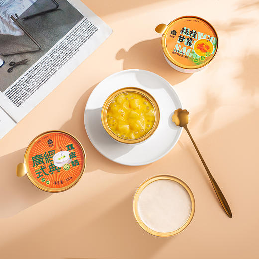 蔡府 水牛乳双皮奶210g+杨枝甘露180g老广风味开盖即食甜品下午茶小零食 D 商品图6