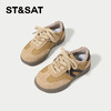 【童鞋】星期六时尚百搭休闲复古德训鞋SSC3192L56 商品缩略图2