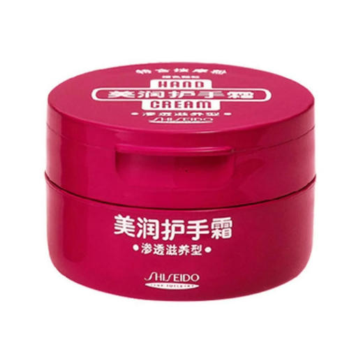 【海关保税直发】资生堂经典红盒护手霜100g-30g-尿素护手霜-美润护手霜-会员5折 商品图5