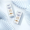 蒙牛 特仑苏纯牛奶苗条装250ml×12盒 商品缩略图3