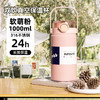 秋冬【提手保温杯双饮水杯】大容量保温壶 运动316不锈钢食品级高颜值水壶  商品缩略图9