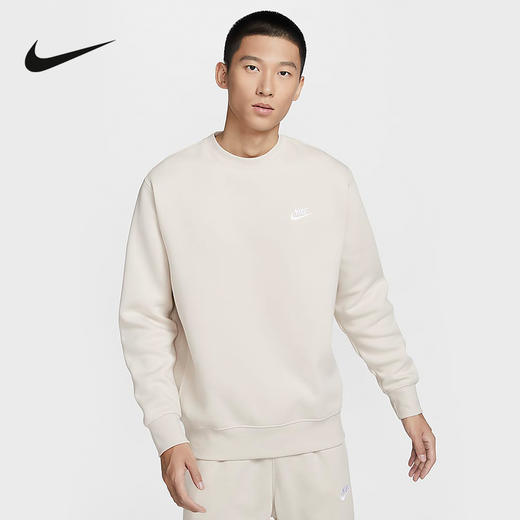 Nike/耐克（新款）2024冬男针织套头衫 BV2663-104 商品图0