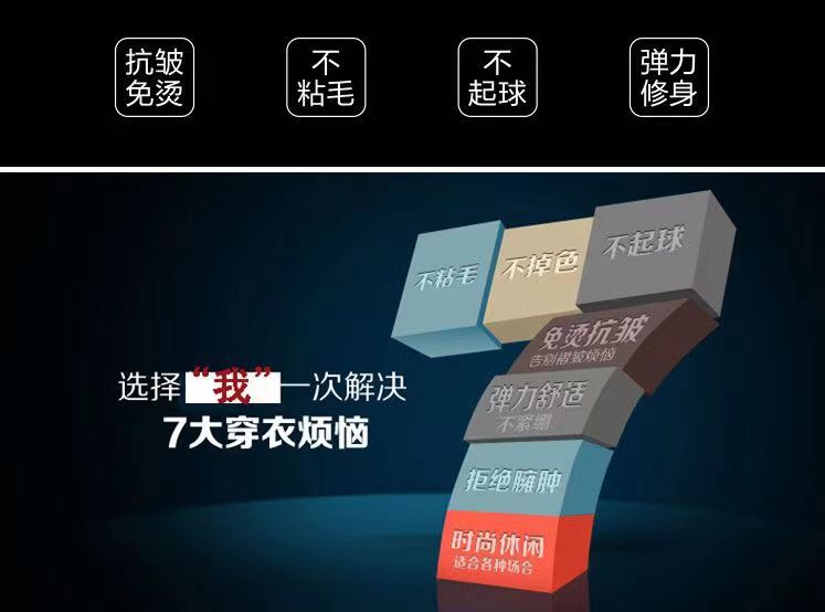 微信图片_2022081023254113