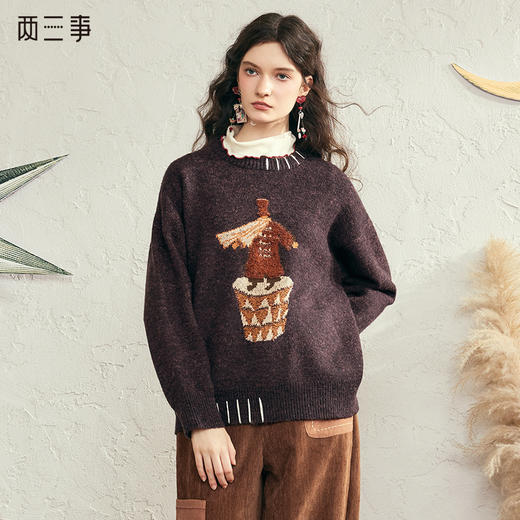 两三事 童话王国 2024冬季新款复古油画图案绣线套头毛衣女宽松 商品图0