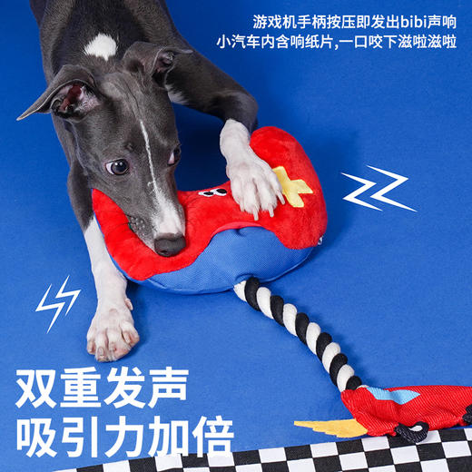 zeze游戏手柄绳结玩具-B （包邮） 商品图3