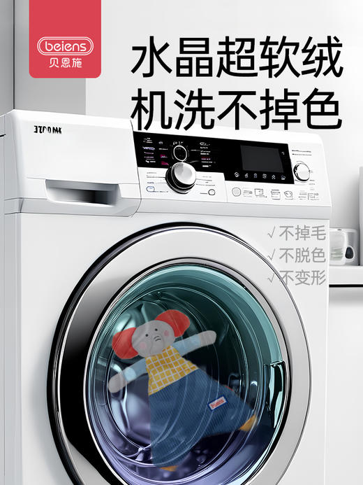 贝恩施新生儿礼盒安抚玩具婴幼儿见面礼宝宝早教满月出生礼周岁礼 商品图3