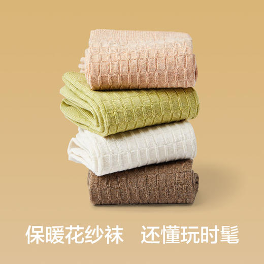 【绵绵花纱】有棵树纯棉女士中筒袜5双装-S4029 商品图1