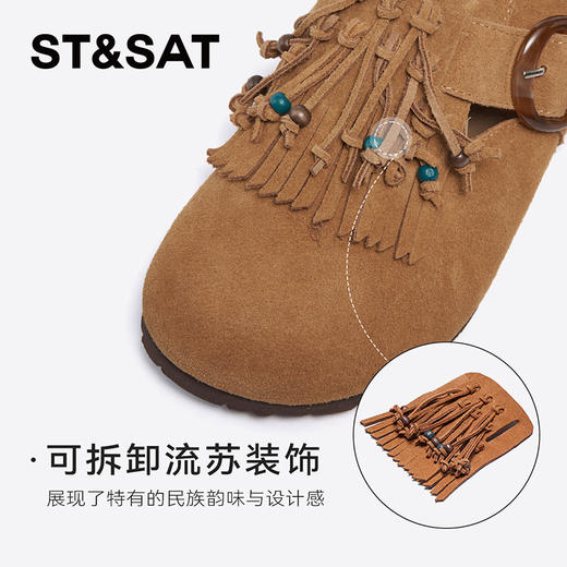 星期六异域民族风休闲舒适勃肯鞋SSC3112F61 商品图9