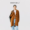 东黎 • 小山羊绒女士秋冬百搭中长款高领开衫 4662 商品缩略图5