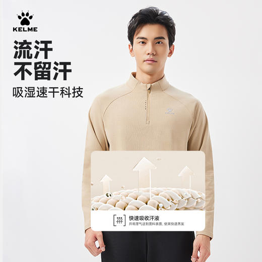 卡尔美2024新款男士男式半开胸卫衣 商品图3