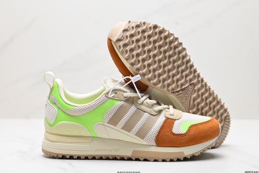 阿迪达斯Adidas ZX 700 HD低帮休闲运动跑步鞋GX8942男鞋 商品图4