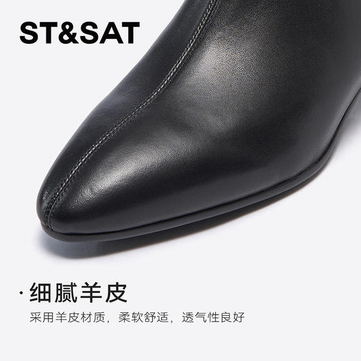 星期六摩登时尚尖头粗跟短靴SSC4116P0H 商品图7