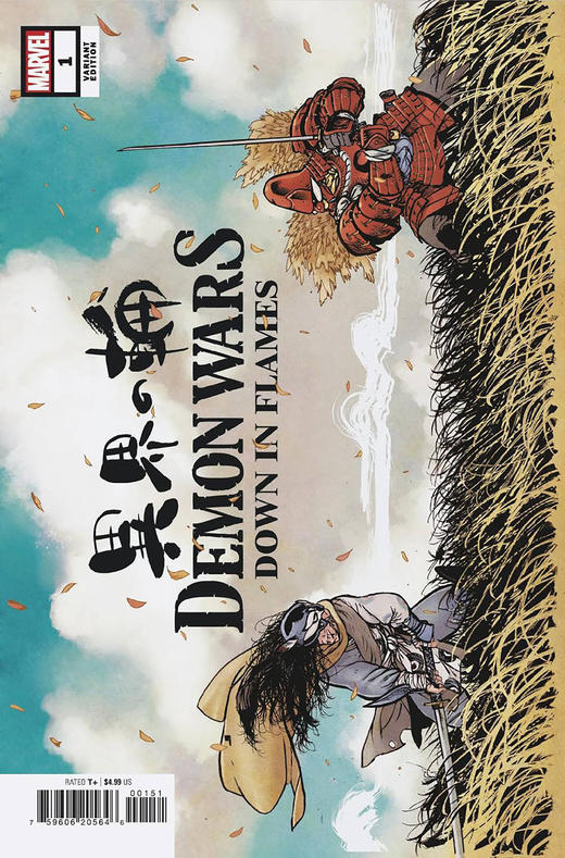 恶魔战争:在火焰中倒下 Demon Wars: Down In Flames 商品图2