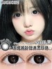 gugucon半年抛 球球巧/球球黑/奶猪猪 巧/软嘟嘟 巧 14.5mm 商品缩略图2
