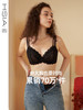 【点彩】薄款内衣女 点彩双细肩带大胸显小蕾丝无海绵胸罩性感文胸BD0270 HSIA遐 商品缩略图0