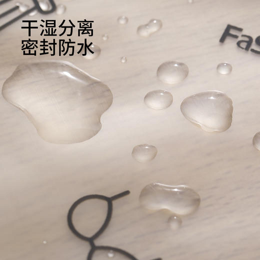 FaSoLa旅行收纳袋衣服内衣鞋子密封袋行李箱整理袋待产包防水分装袋束口 商品图4